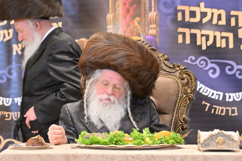 יהועשע פרוכטר