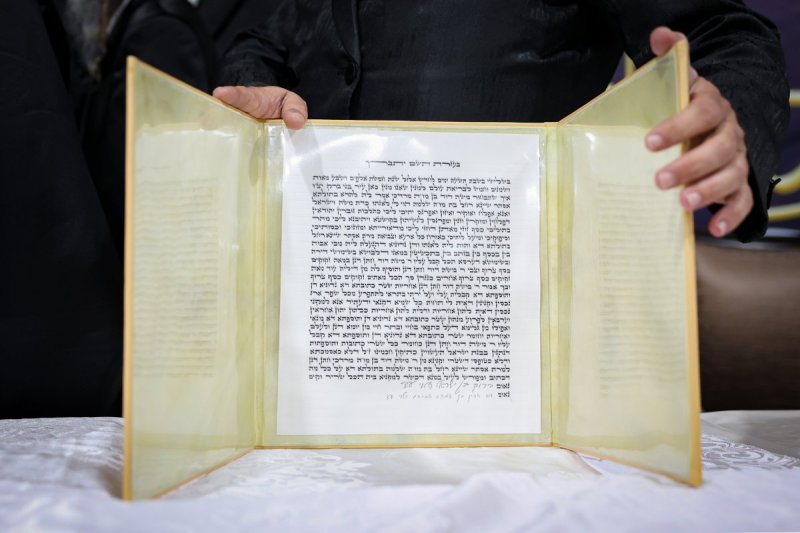 א. אייזנבאך