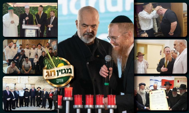תקומה על אדמת ה"בסה": כך הוקמה לתחייה יהדות הבלקן