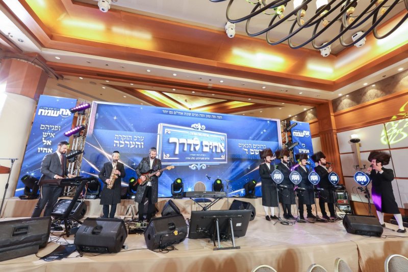 א. אייזנבאך