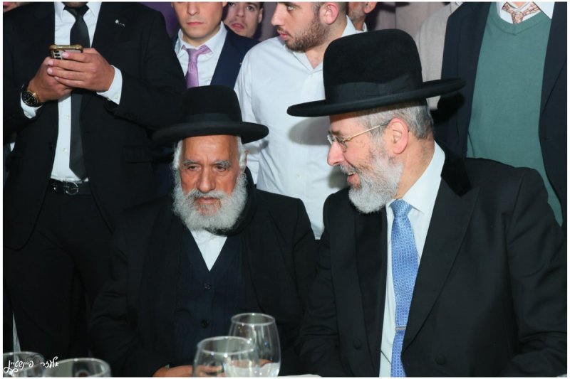 אלעזר פיינשטיין