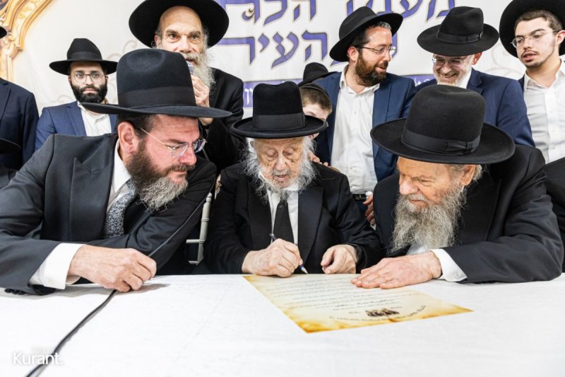מענדי קורנט