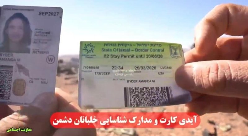 רשתות חברתיות