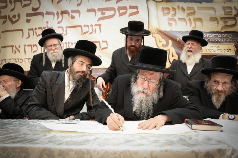 דוד ארזני