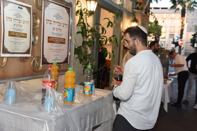 דוד בורכוב