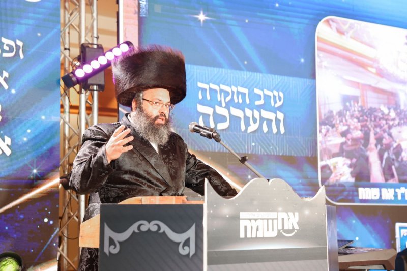 א. אייזנבאך