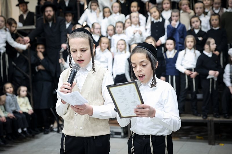 א. אייזנבאך