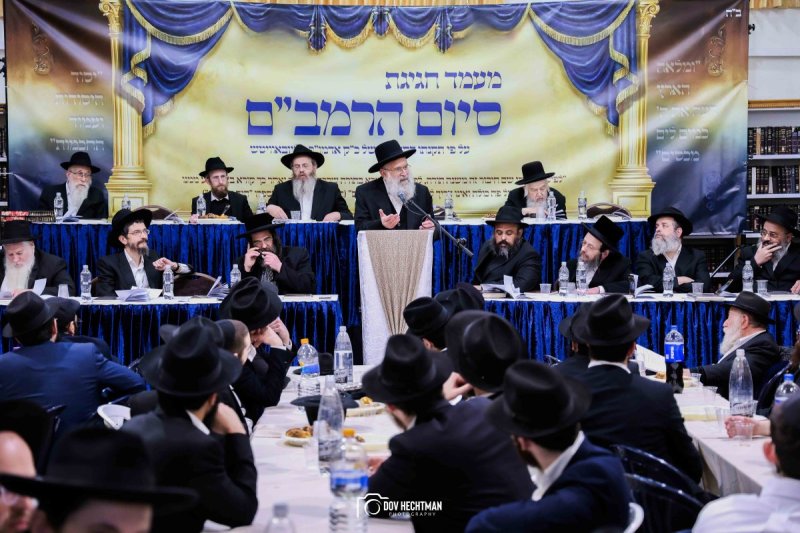 דוב בער הכטמן