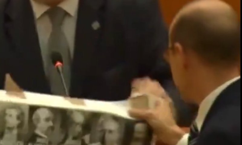 רומניה אישרה חוק חריף נגד אנטישמיות, עונשי מאסר כבדים