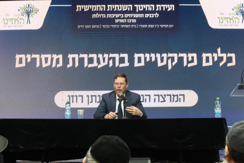 קובי הר צבי