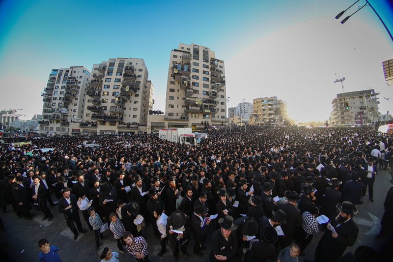 א. אייזנבאך