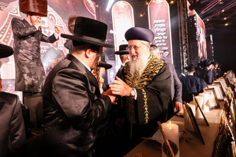 יעקב נחומי וא. אייזנבאך