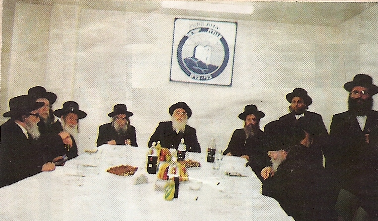 ארכיון
