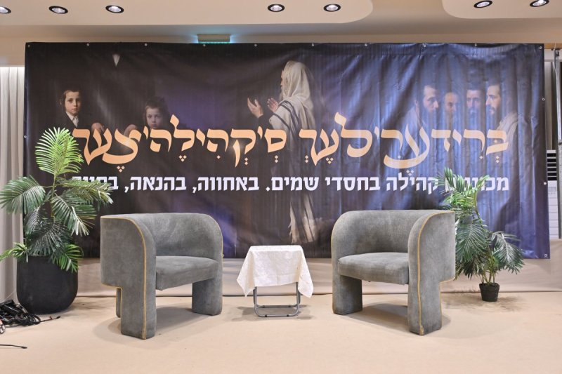 יהועשע פרוכטר