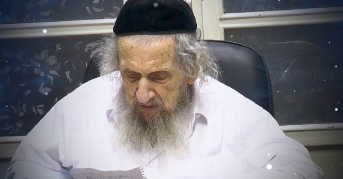הגר
