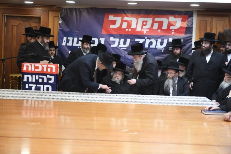 אנשיל בעק