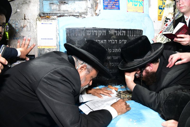 יוסי לוי