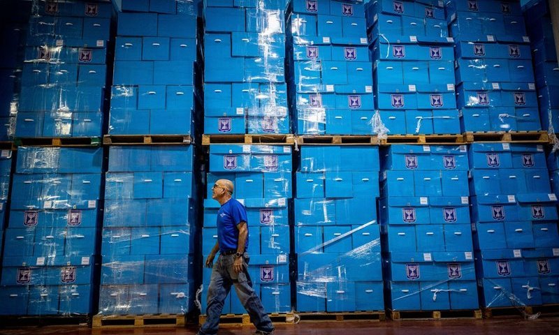 טלטלה בוועדת הבחירות המרכזית: מבקרת הפנים התפטרה 