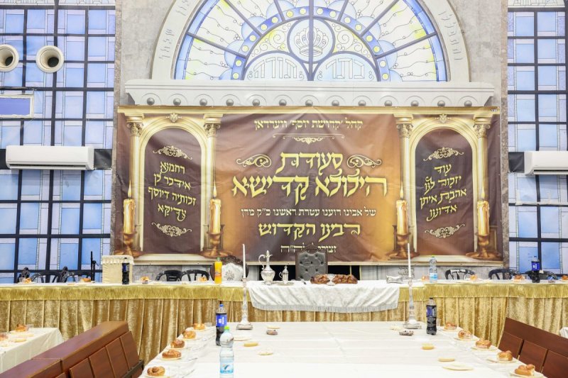 א. אייזנבאך