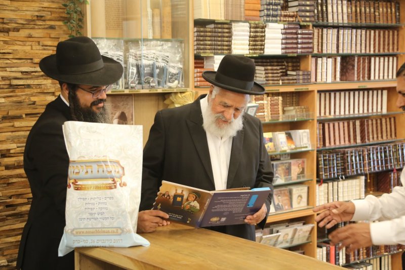 דוד קשת