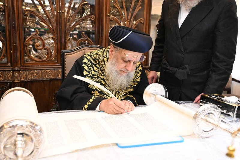 משה גולדשטיין דוד ארזני