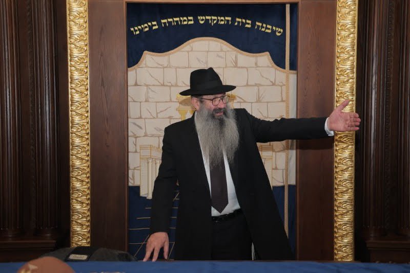 אלכס שריפטרכן