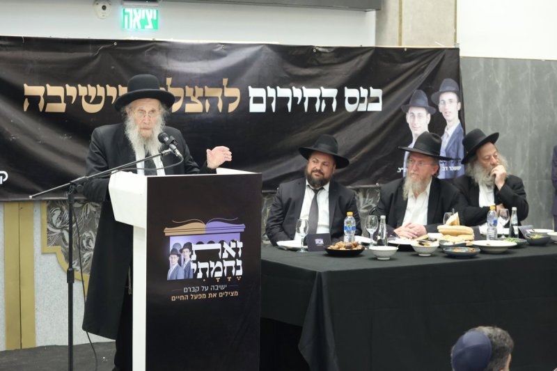 קובי הר צבי