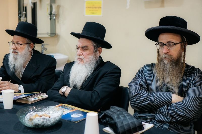 איחוד  ברסלב באומן