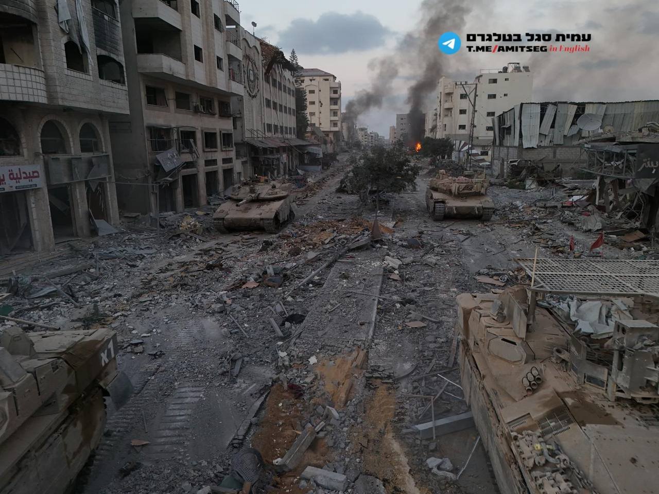 מתוך הטלגרם של עמית סגל