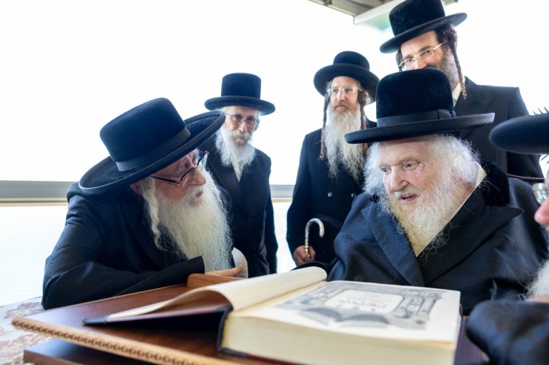 א. אייזנבאך