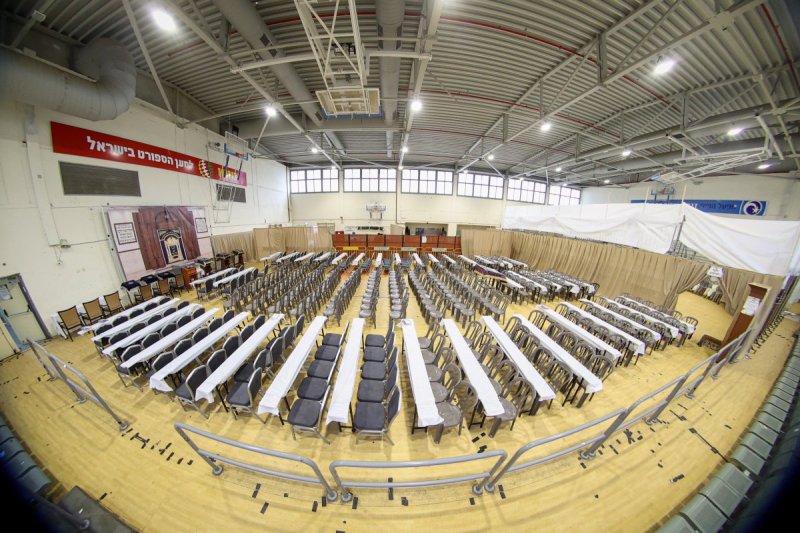 א. אייזנבאך