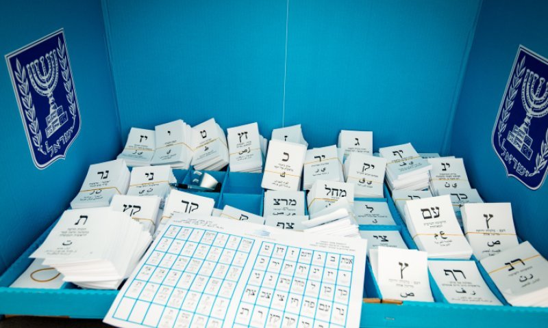 מפלגת המדף "צבר" גייסה כמיליון שקלים &ndash; "הרוב הציוני" השתלטה על הפעילות