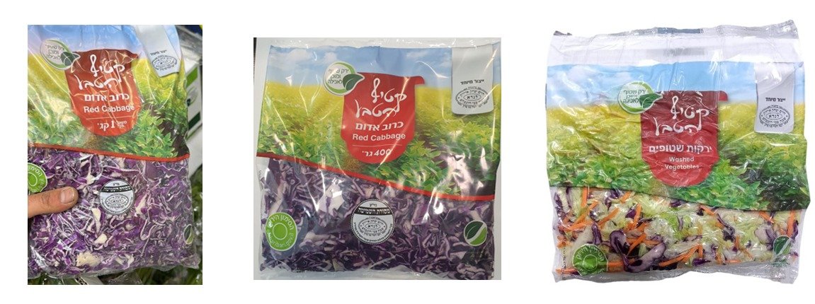 משרד הבריאות