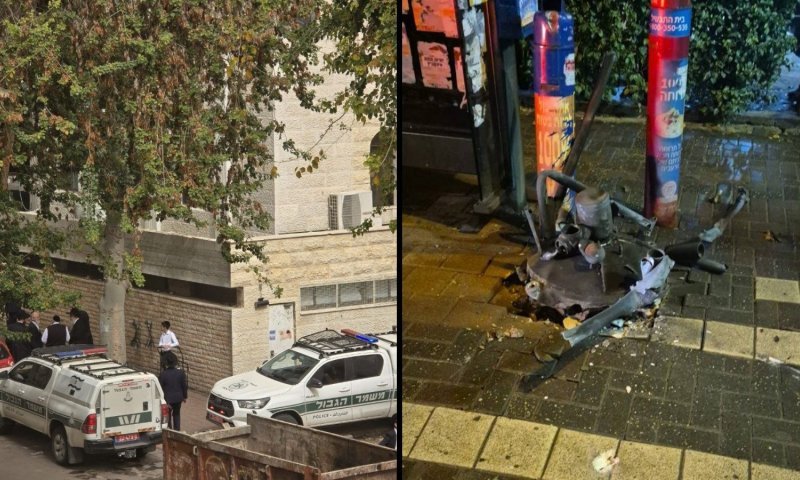 טיל מצרר נפל סמוך לבית מרן הרב שטיינמן זצ"ל וישיבתו 'גאון יעקב'