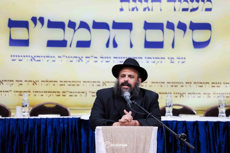 דוב בער הכטמן