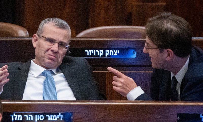 היועמ"שית נגד לוין: "מהלך שרירותי שמחייב התערבות בג"ץ"