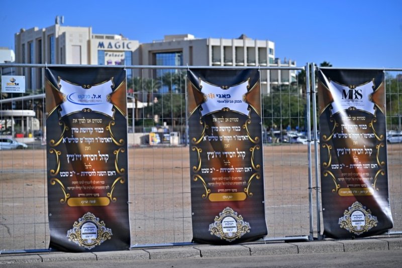 יהושע פרוכטר