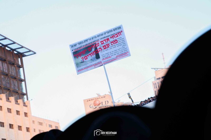 דב בער הכטמן