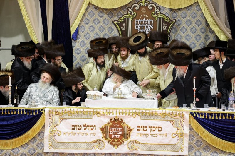 א. אייזנבאך