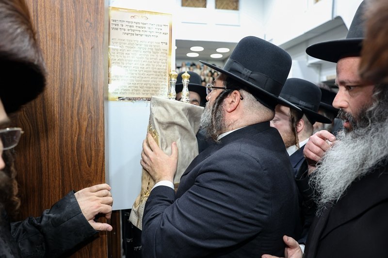 א. אייזנבאך