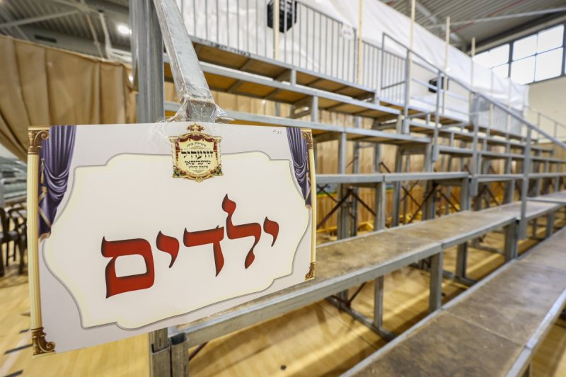 א. אייזנבאך