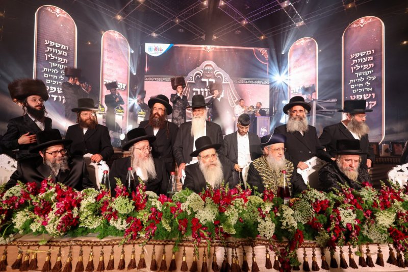 יעקב נחומי וא. אייזנבאך