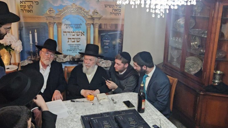 עזרא טרבלסי