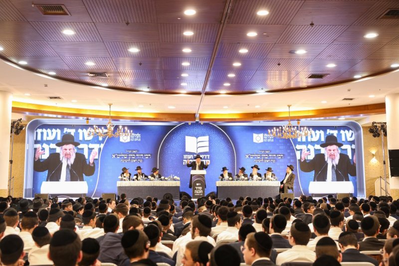 א. אייזנבאך