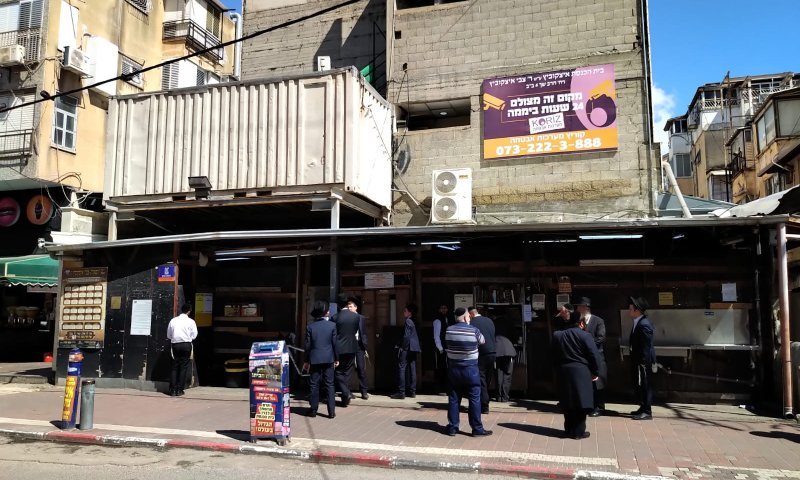 נעדר בבני ברק: ראיתם את מנחם מנדל פביאן?