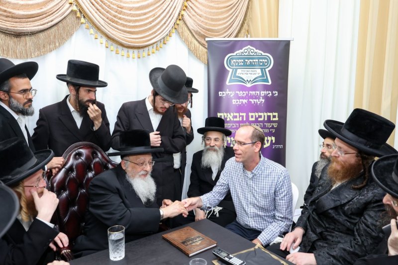 א. אייזנבאך