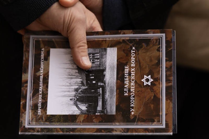 אנדריי בויץ