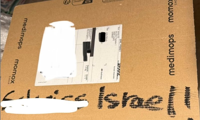מסר אנטישמי על חבילה מחוץ לדלתה של תומכת ישראל בגרמניה