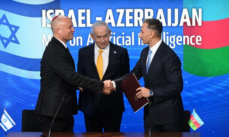 ישראל ואזרבייג'ן חתמו על מזכר הבנות בתחום הבינה המלאכותית 