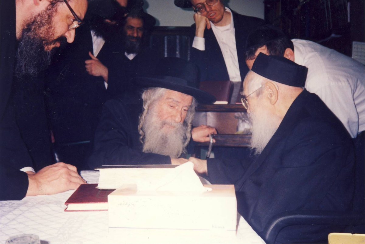 ארכיון